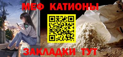 каннабис Комсомольск-на-Амуре