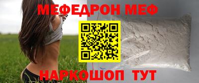 синтетический гашиш Конаково