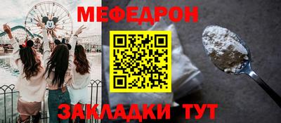 синтетический гашиш Конаково