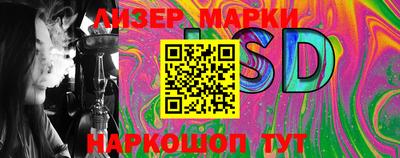 apvp Коммунар