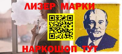 apvp Коммунар
