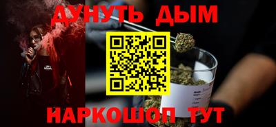 apvp Коммунар