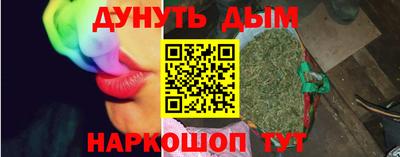 apvp Коммунар