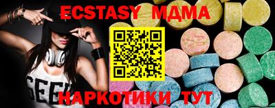 apvp Коммунар