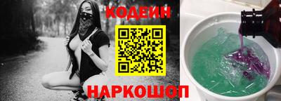 apvp Коммунар
