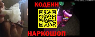 apvp Коммунар