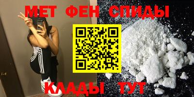 каннабис Комсомольск-на-Амуре