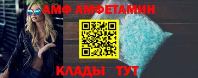 синтетический гашиш Конаково