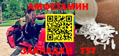 каннабис Комсомольск-на-Амуре