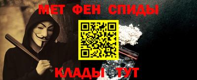 каннабис Комсомольск-на-Амуре