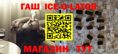 apvp Коммунар