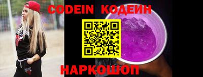 apvp Коммунар