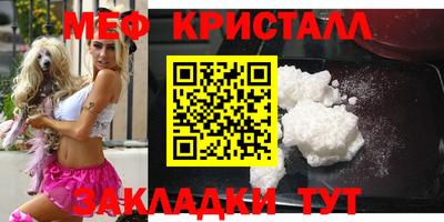 apvp Коммунар