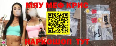 каннабис Комсомольск-на-Амуре